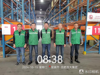 臺客隆.jpg